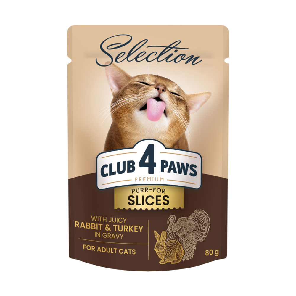 Вологий корм для дорослих кішок Club 4 Paws  Premium Selection з кроликом та індичкою в соусі, 80 г