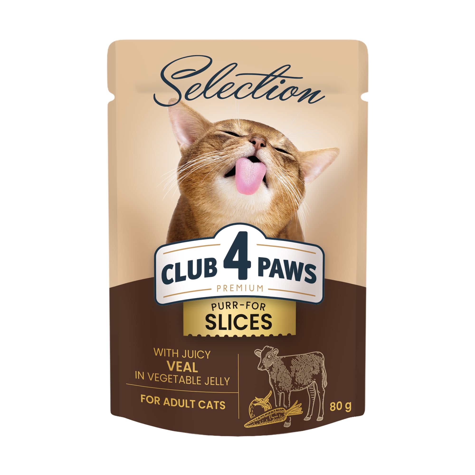 Вологий корм для дорослих кішок Club 4 Paws Premium Selection з телятиною в овочевому соусі, 80 г