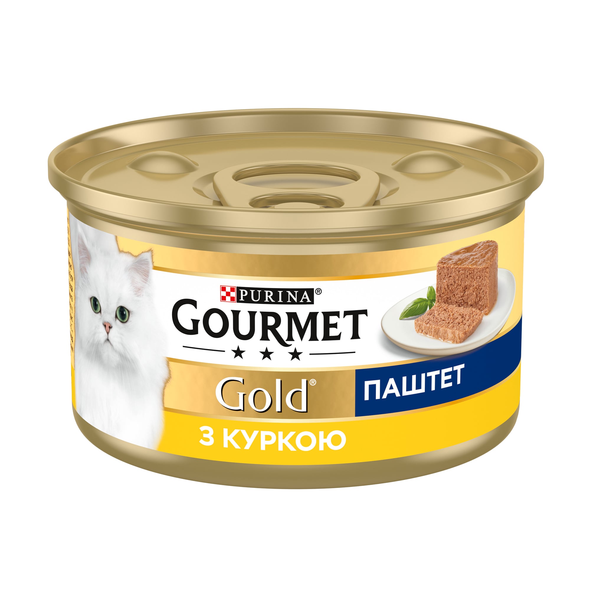 Вологий корм для дорослих кішок Gourmet Gold паштет з куркою, 85 г