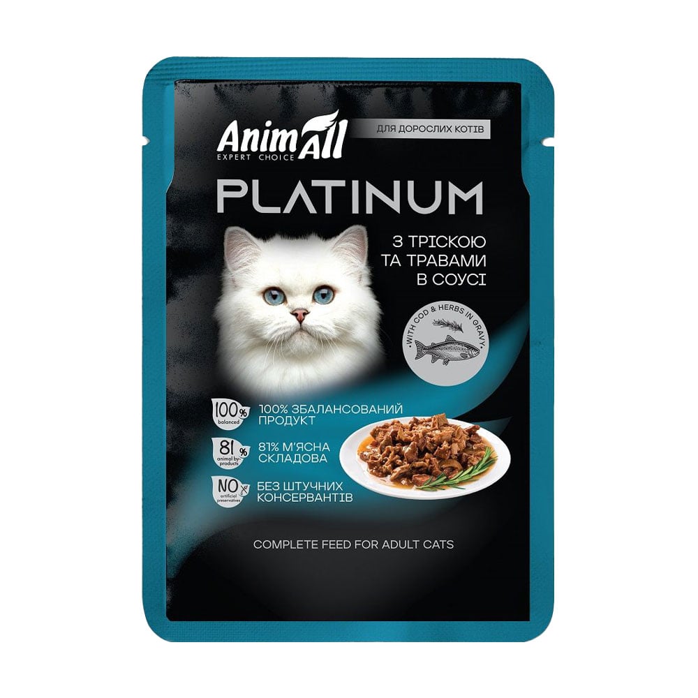 Вологий корм для дорослих котів AnimAll Platinum з тріскою та травами в соусі, 85 г