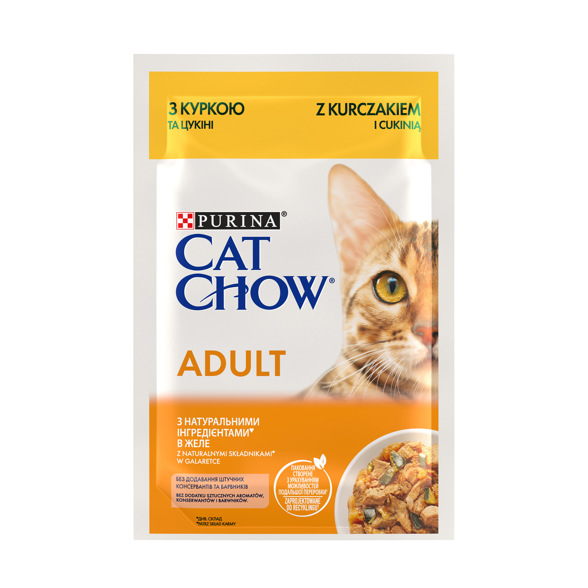 Вологий корм для дорослих котів Cat Chow Adult з куркою та цукіні, шматочки в желе, 85 г