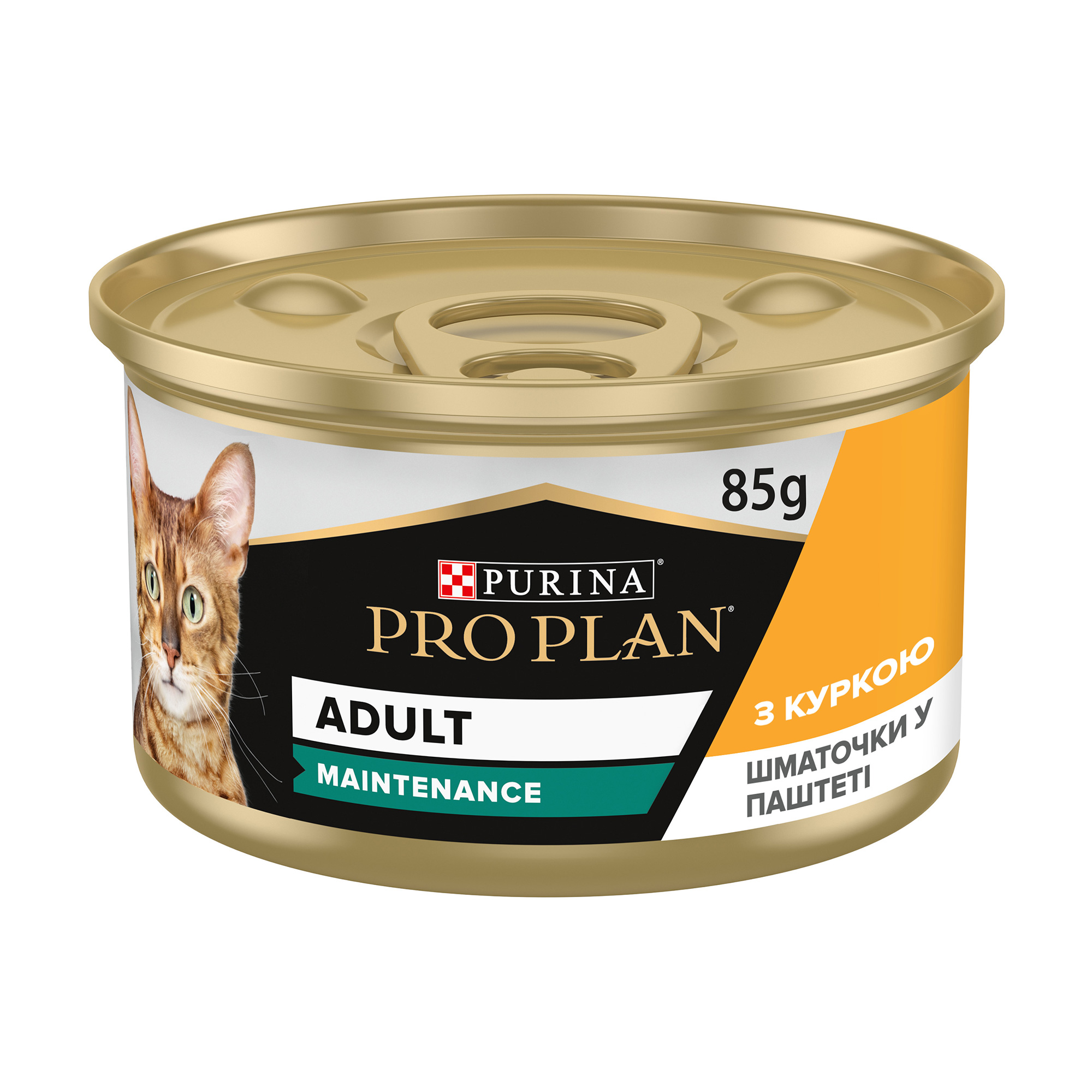 Вологий корм для дорослих котів Pro Plan Adult з куркою, шматочки в паштеті, 85 г