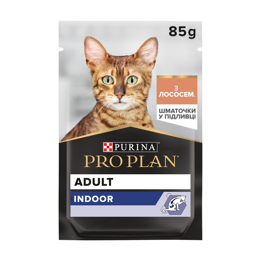 Вологий корм для дорослих котів, що живуть вдома Pro Plan Adult Indoor з лососем, шматочки у підливці, 85 г