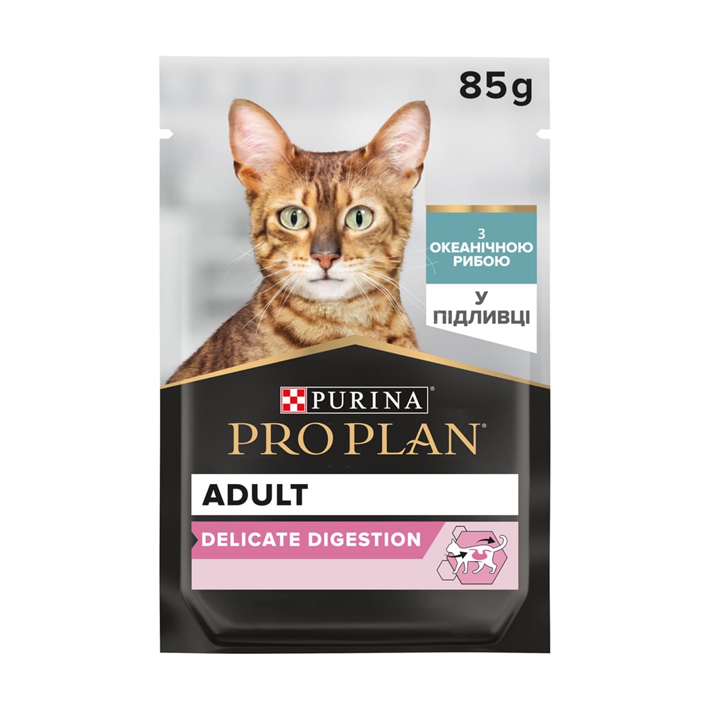 Вологий корм для дорослих котів з чутливим травленням Pro Plan Delicate Digestion з океанічною рибою, шматочки у підливці, 85 г