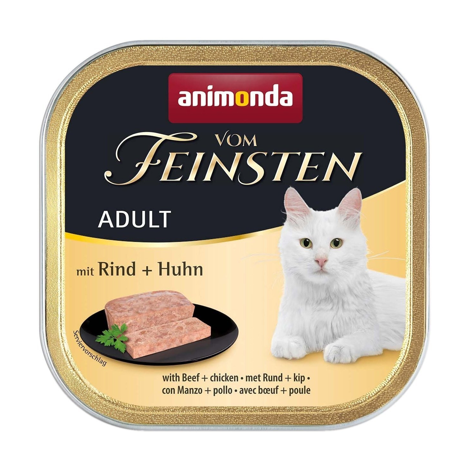 Вологий корм для кішок Animonda Vom Feinsten Adult Паштет з яловичиною і куркою, 100 г