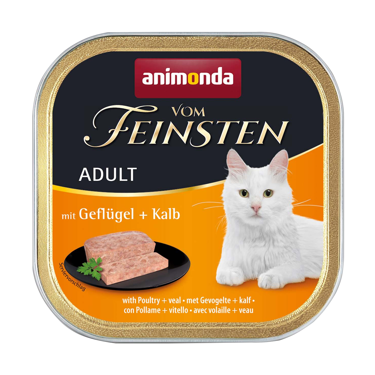 Вологий корм для кішок Animonda Vom Feinsten Adult Паштет з м'ясом свійської птиці та телятиною, 100 г