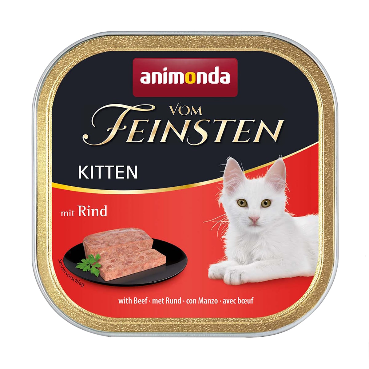 Вологий корм для кошенят Animonda Vom Feinsten Kitten Паштет з яловичиною, 100 г