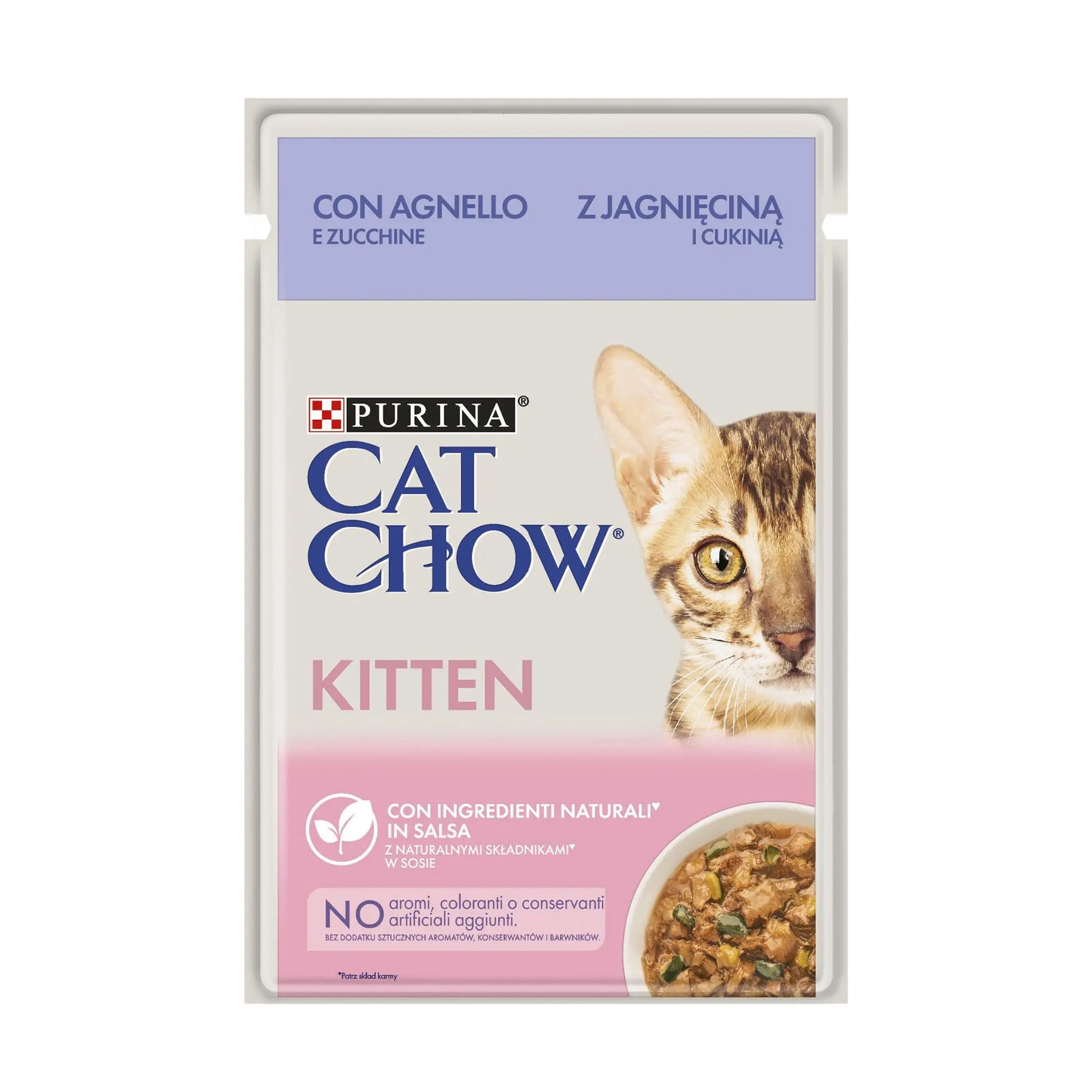 Вологий корм для кошенят Cat Chow Kitten з ягням та цукіні, шматочки у підливці, 85 г
