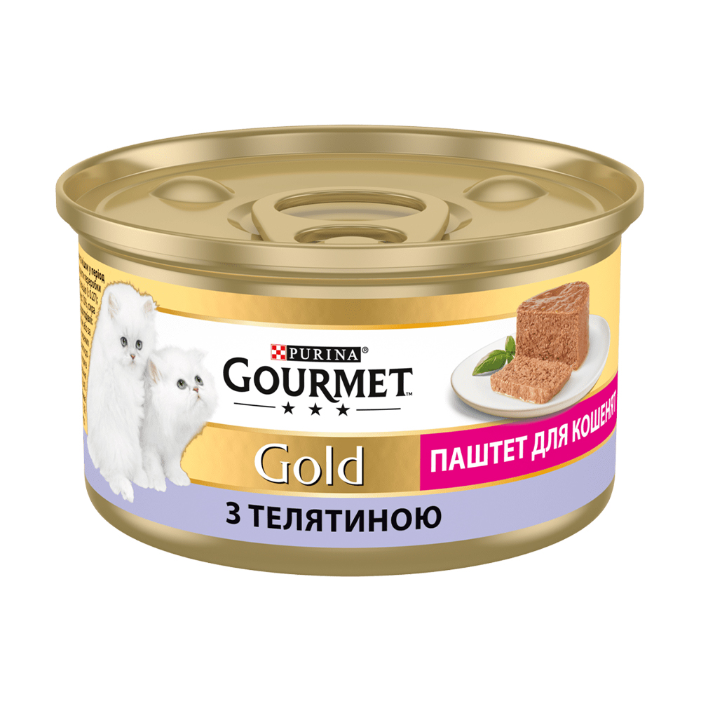 Вологий корм для кошенят Purina Gourmet Gold з телятиною, 85 г