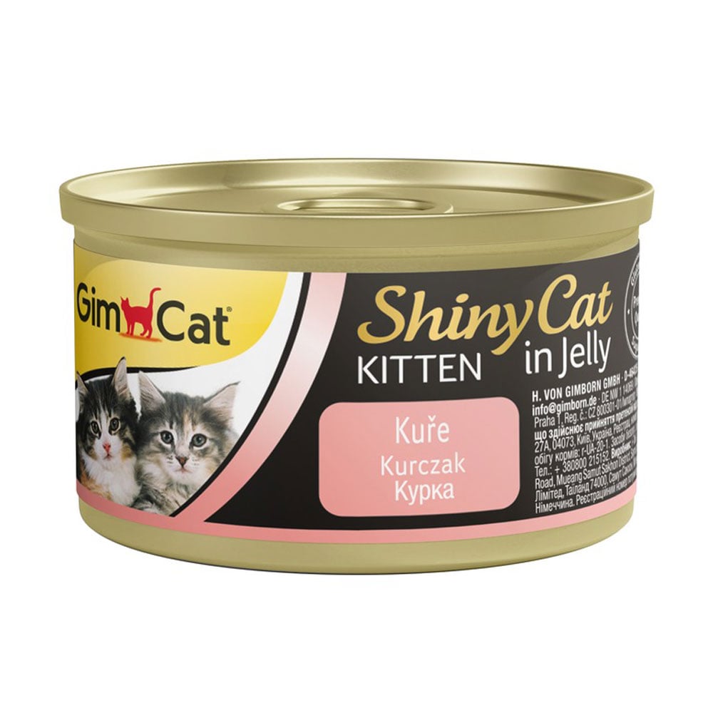 Вологий корм для кошенят всіх порід GimCat Shiny Cat Kitten In Jelly з куркою, 70 г