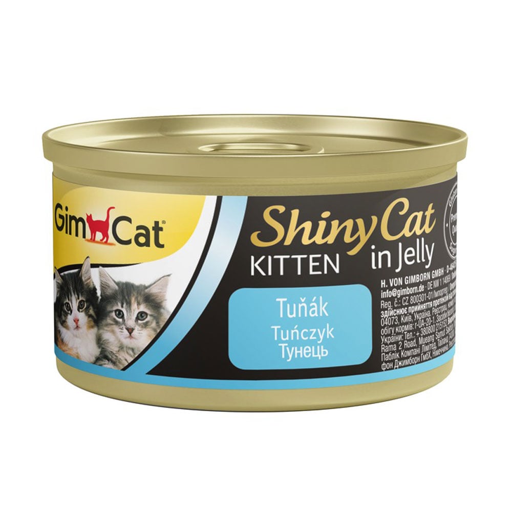 Вологий корм для кошенят всіх порід GimCat Shiny Cat Kitten In Jelly з тунцем, 70 г