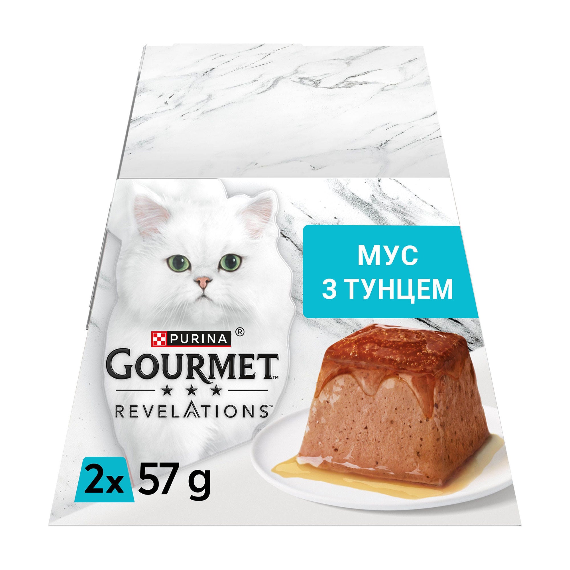 Вологий корм для котів Gourmet Revelations мус з підливкою, з тунцем, 2*57 г