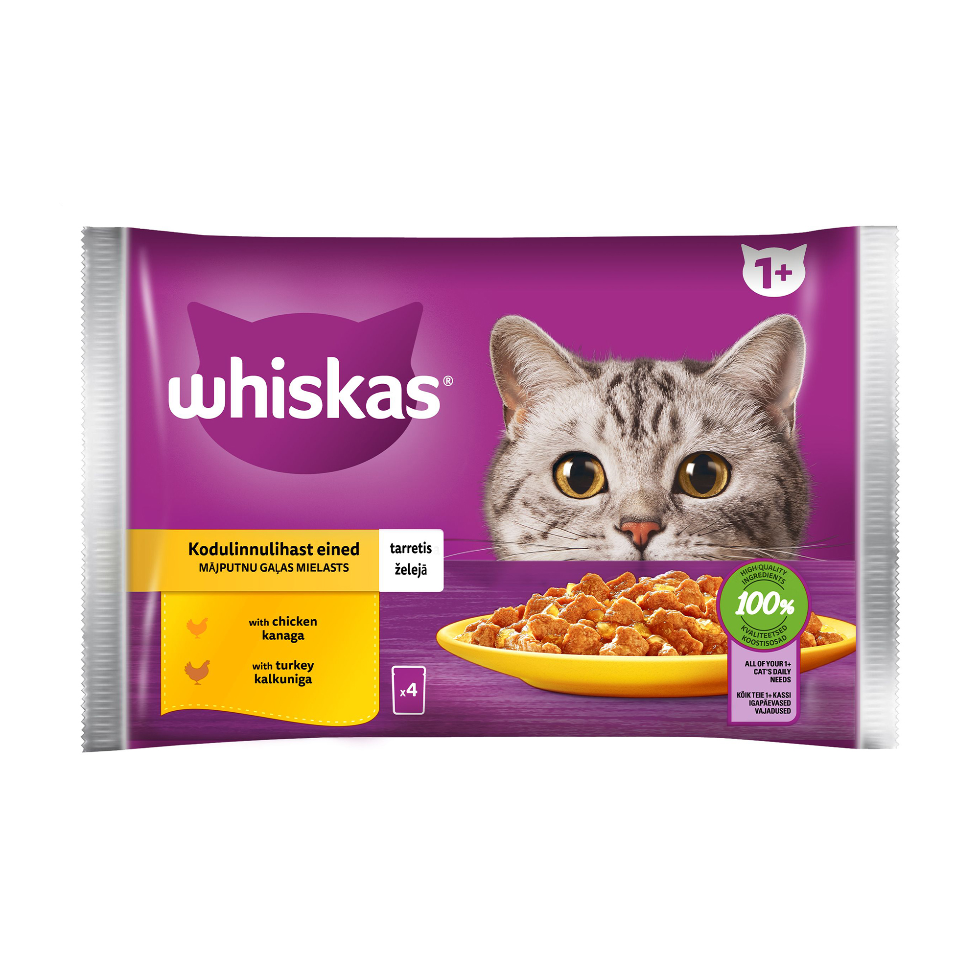 Вологий корм для котів Whiskas з куркою та індичкою в желе, 4*85 г