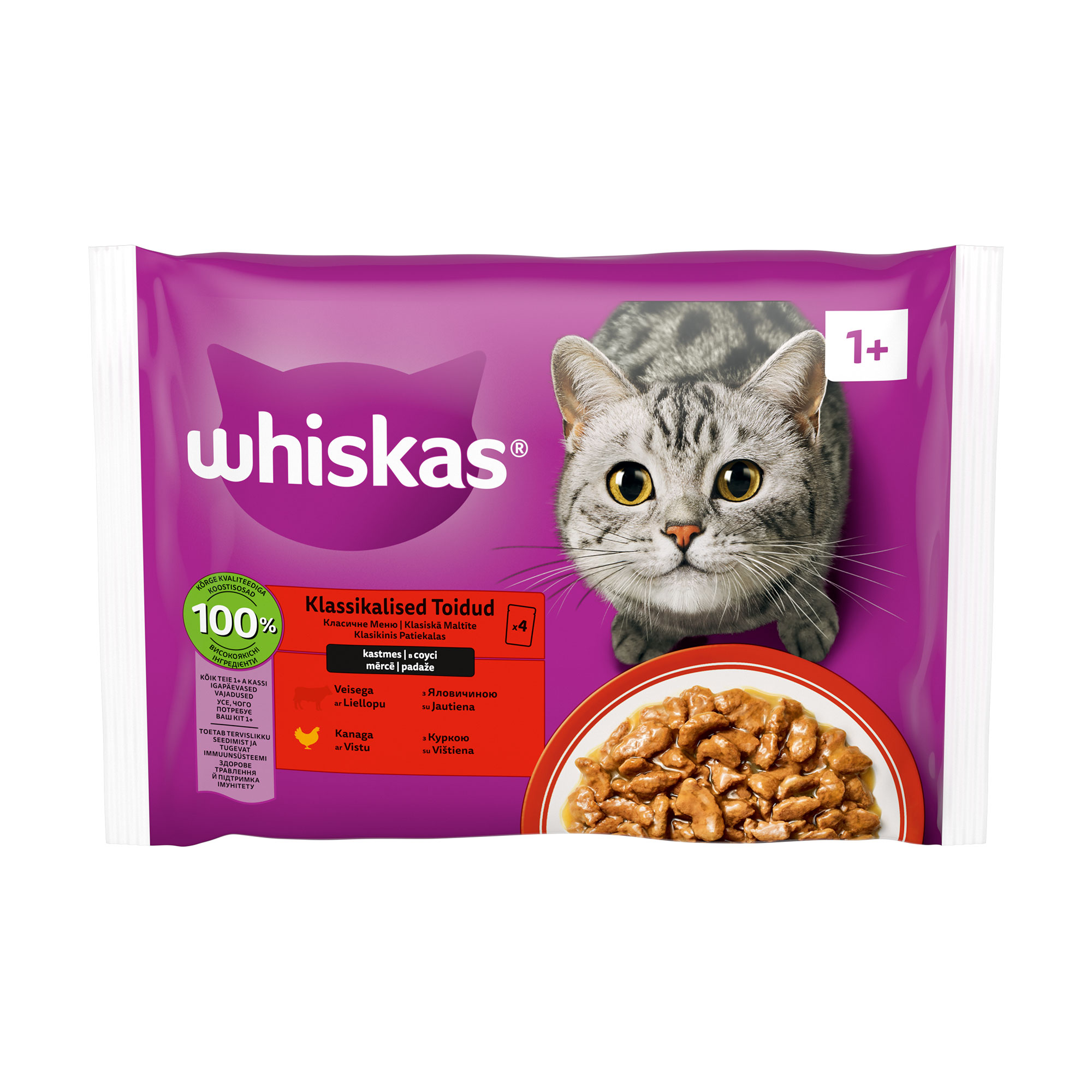 Вологий корм для котів Whiskas з яловичиною та куркою в соусі, 4*85 г