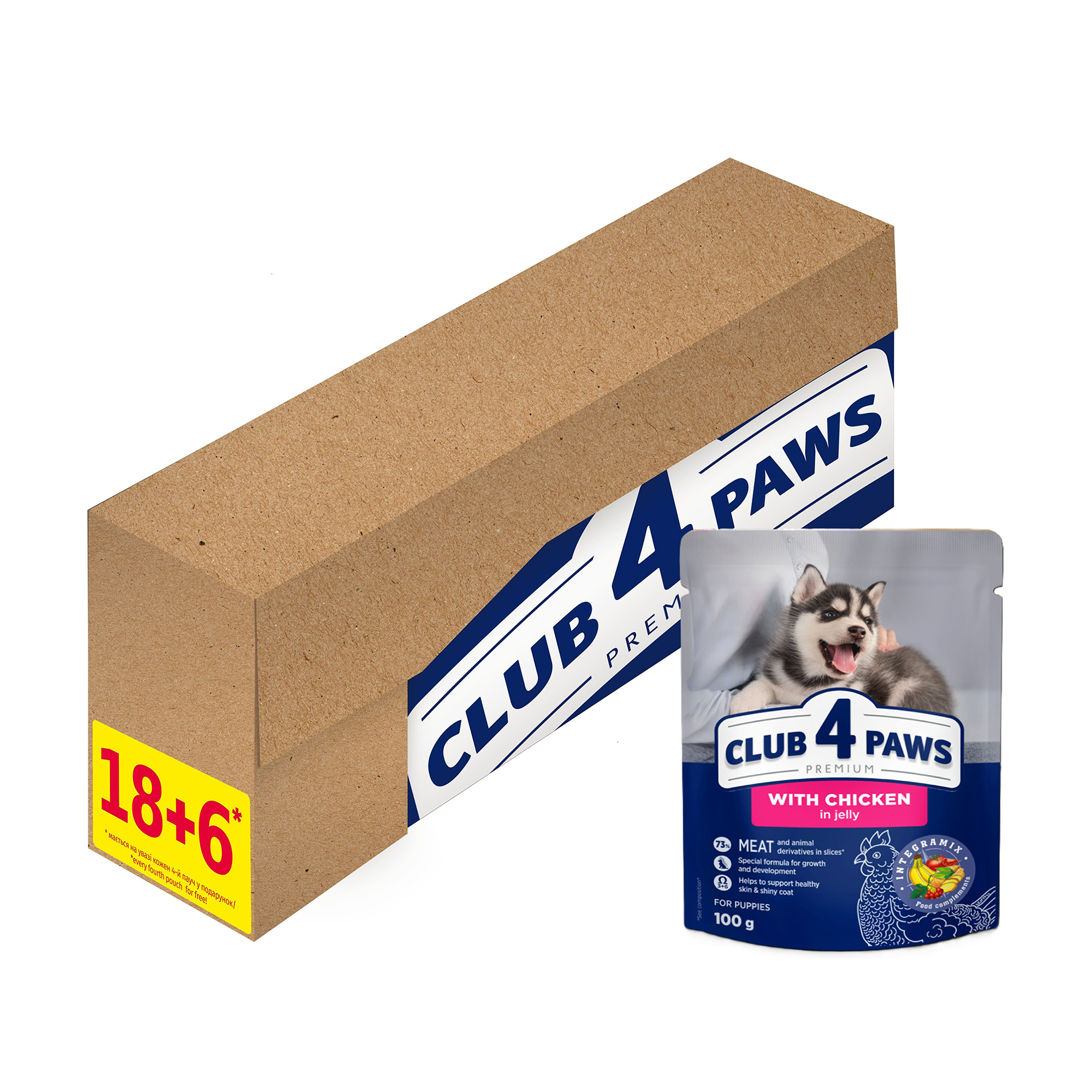 Вологий корм для цуценят Club 4 Paws Premium Курка в желе, 18+6*100 г