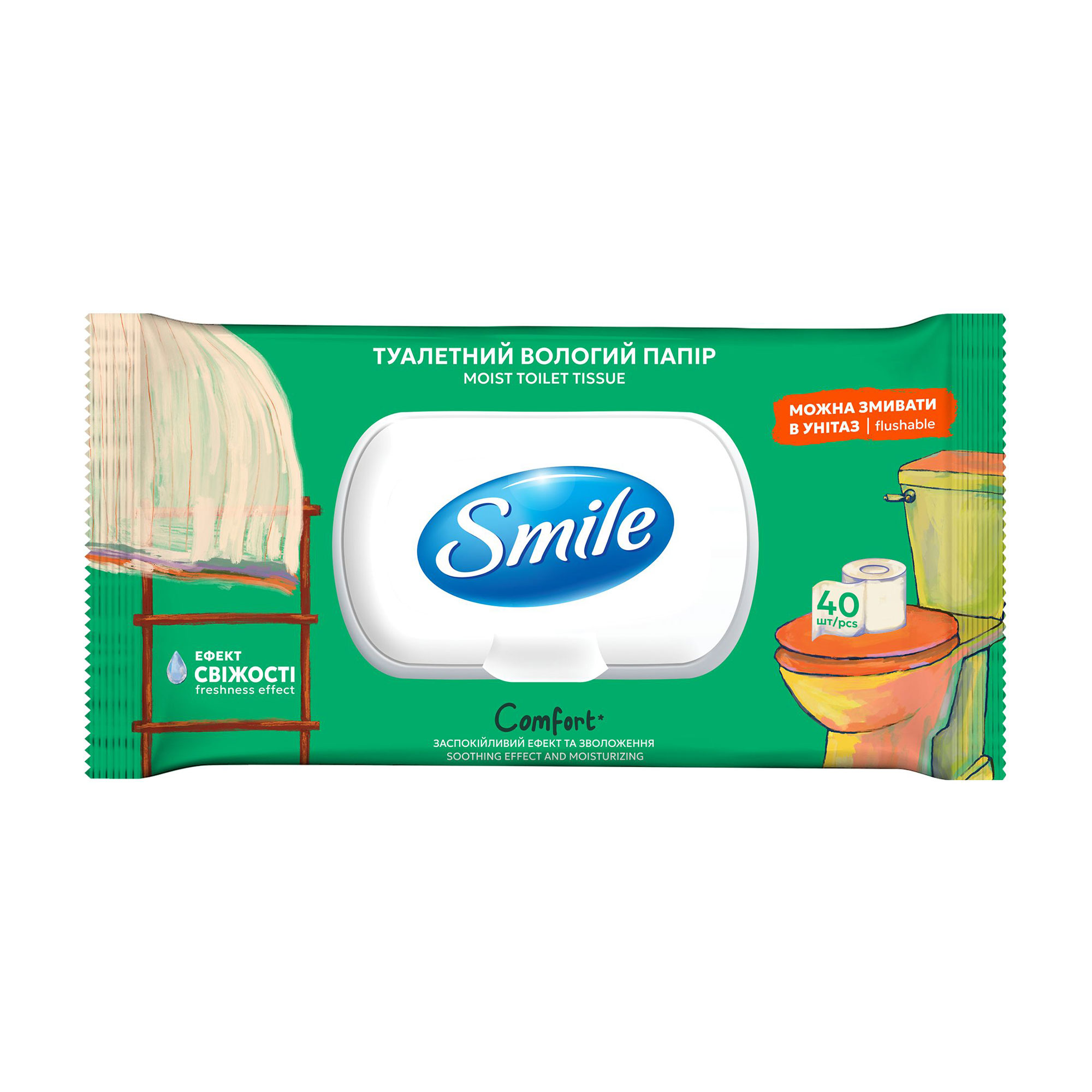 Вологий туалетний папір Smile Comfort, 40 шт