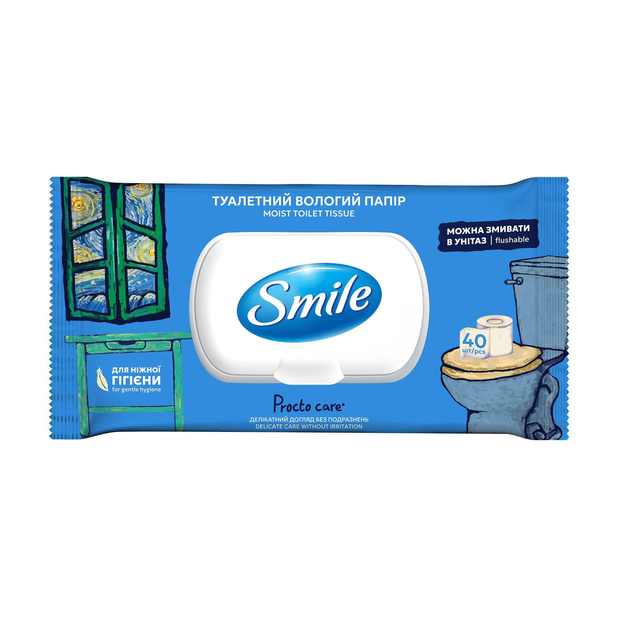 Вологий туалетний папір Smile Prosto Care, 40 шт