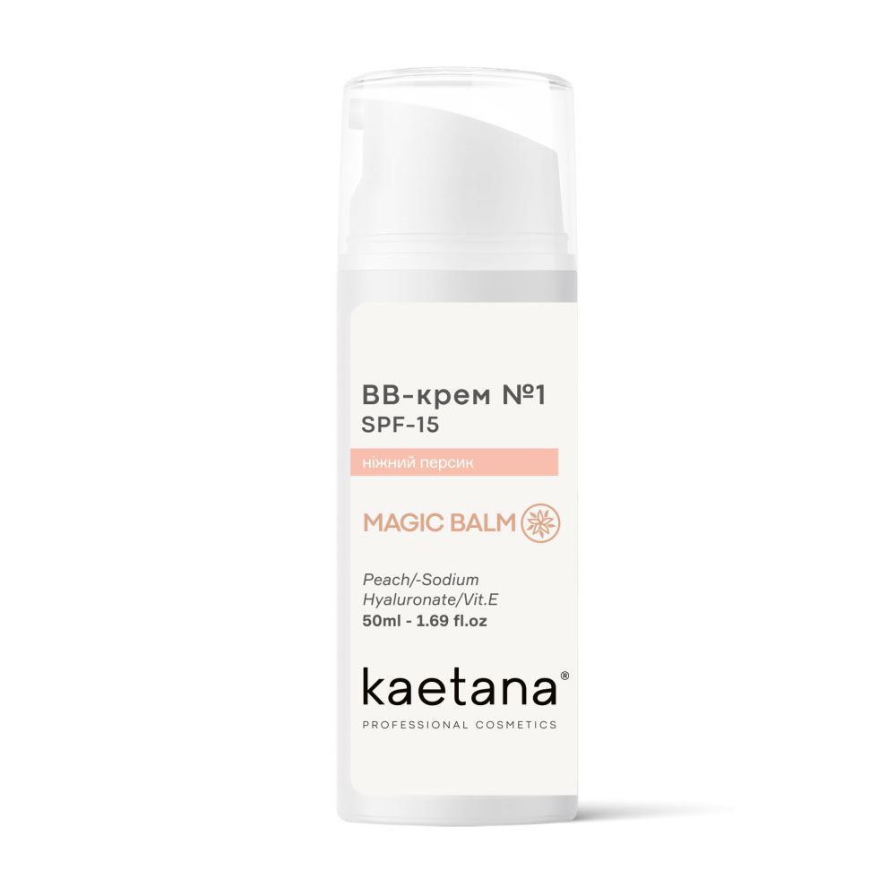 ВВ-крем для обличчя Kaetana Magic Balm, SPF-15, тон Ніжний персик, 50 мл