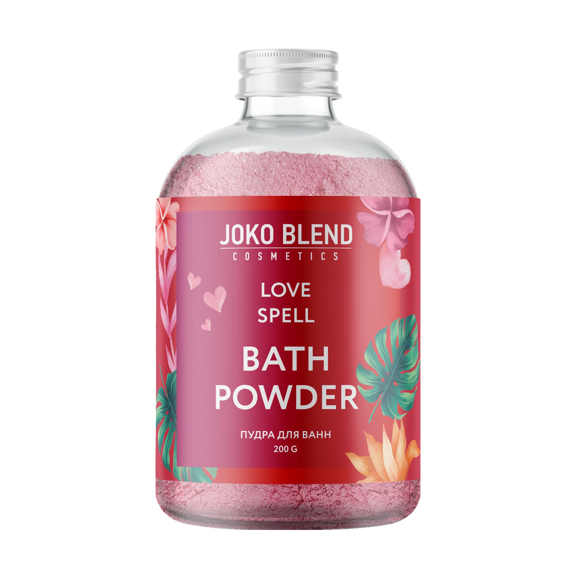 Вируюча пудра для ванни Joko Blend Love Spell Bath Powder, 200 г