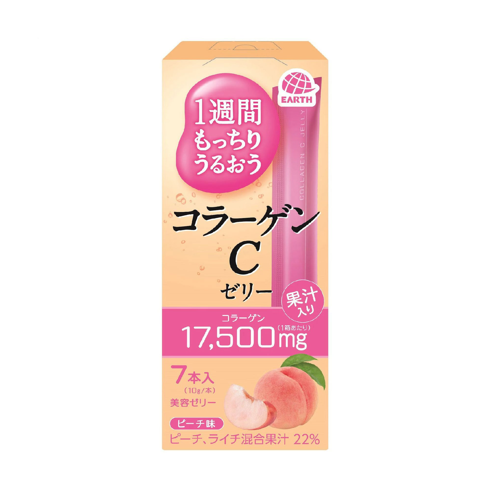 Японський питний колаген Earth Collagen C Jelly Peach у формі желе, зі смаком персика, 7*10 г