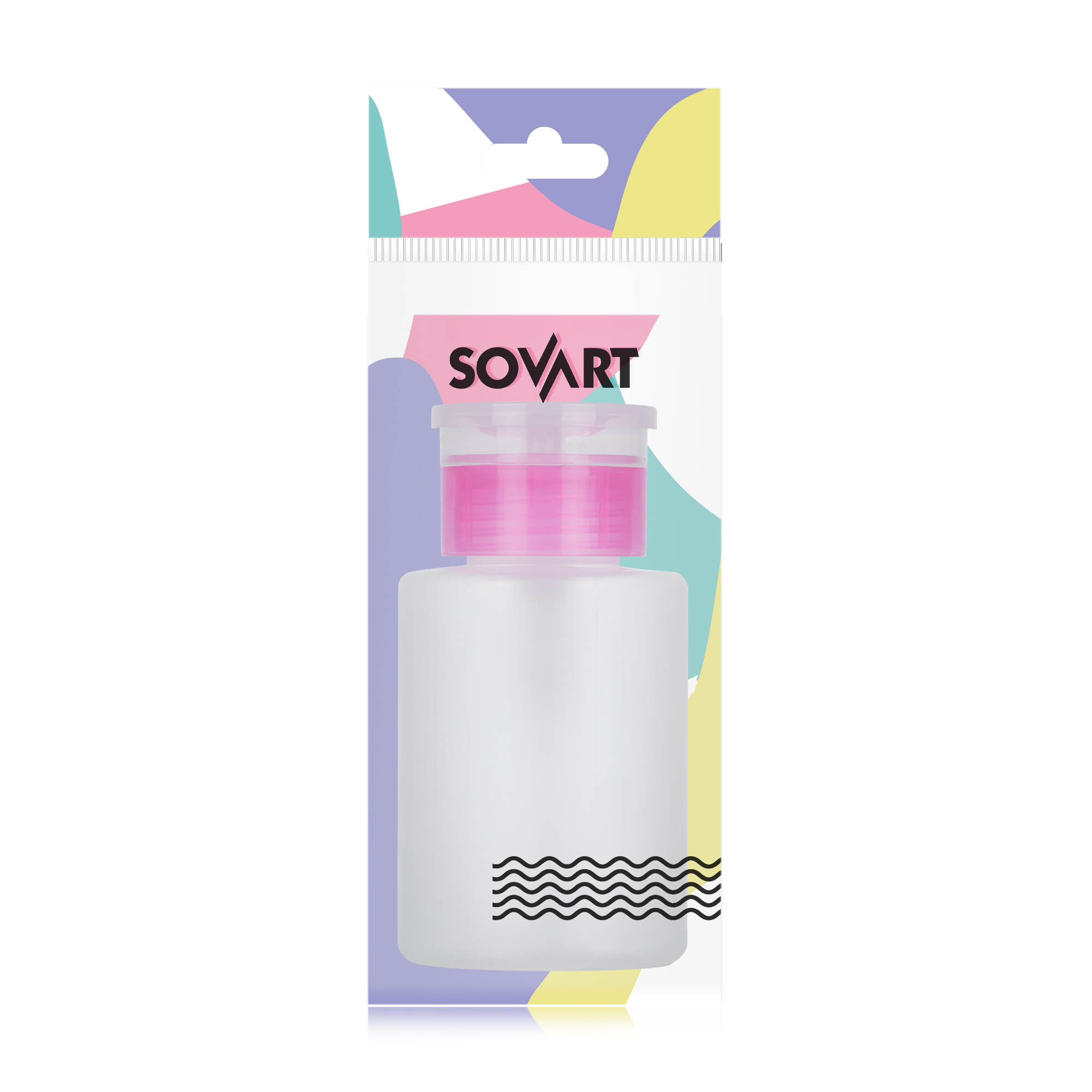Ємність для косметичних засобів Sovart з помпою