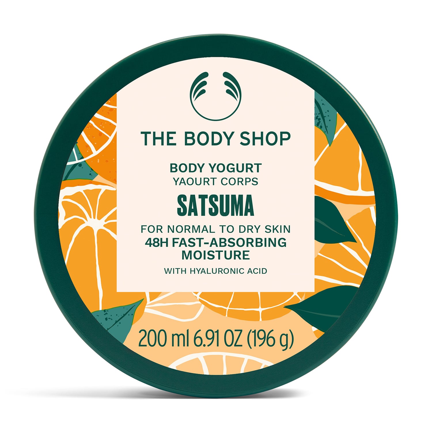 Йогурт для тіла The Body Shop Satsuma Body Yogurt Сатсума, 200 мл