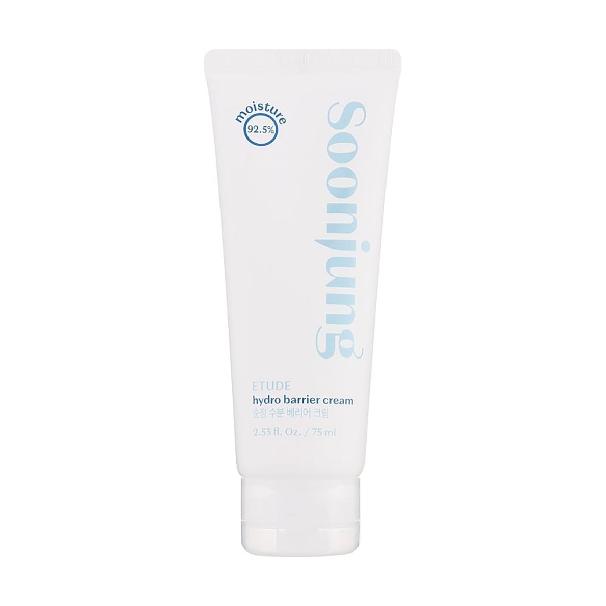 Захисний крем для обличчя Etude House Soon Jung Hydro Barrier Cream, 75 мл (туба)