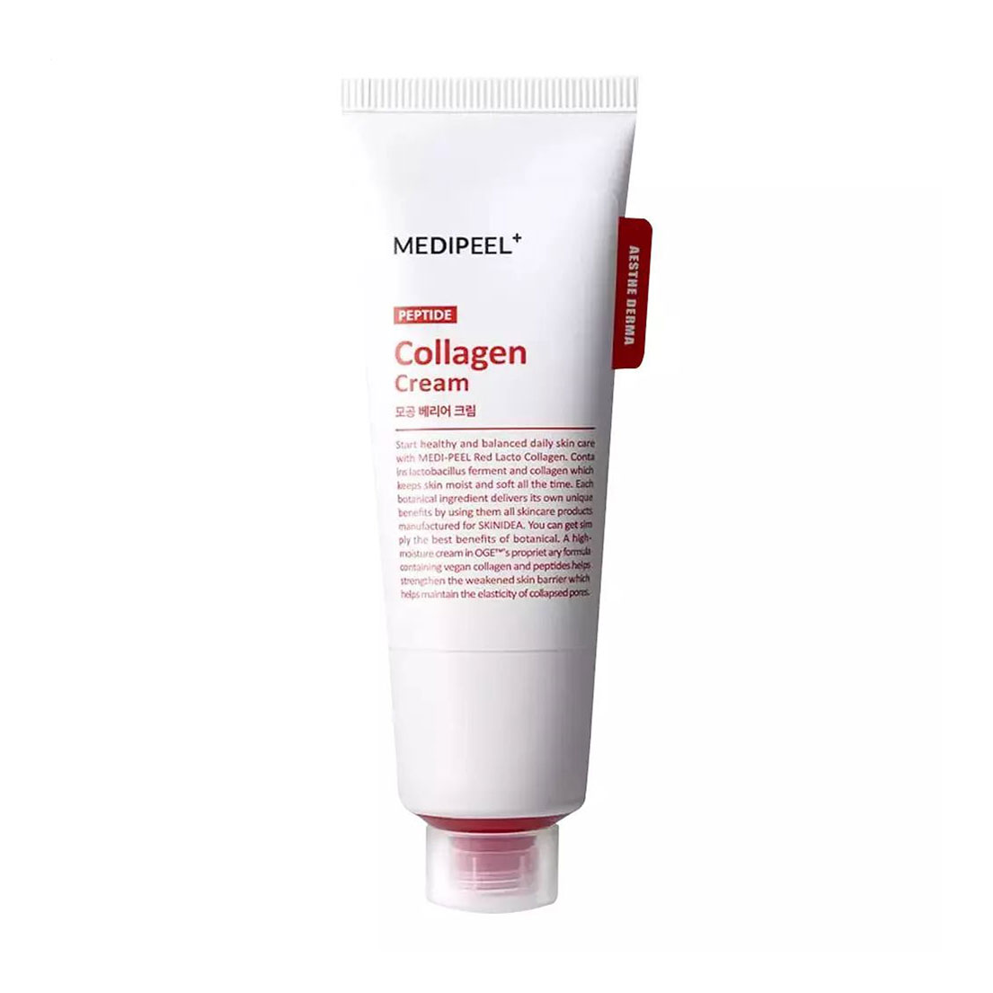 Захисний крем для обличчя Medi-Peel Red Lacto Peptide Collagen Barrier Cream, 80 мл