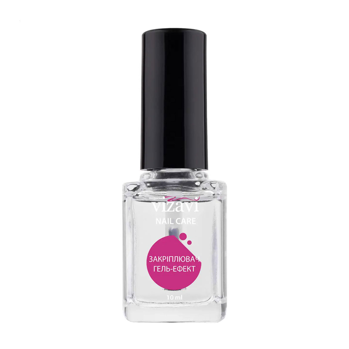Закріплювач лаку для нігтів Vizavi Professional Nail Care Гель-ефект, 10 мл