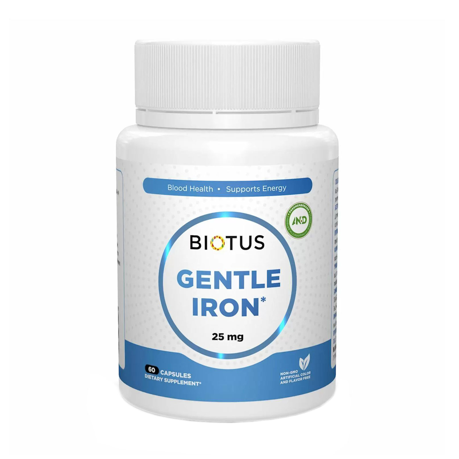 Залізо Biotus Gentle Iron 25 мг, 60 капсул