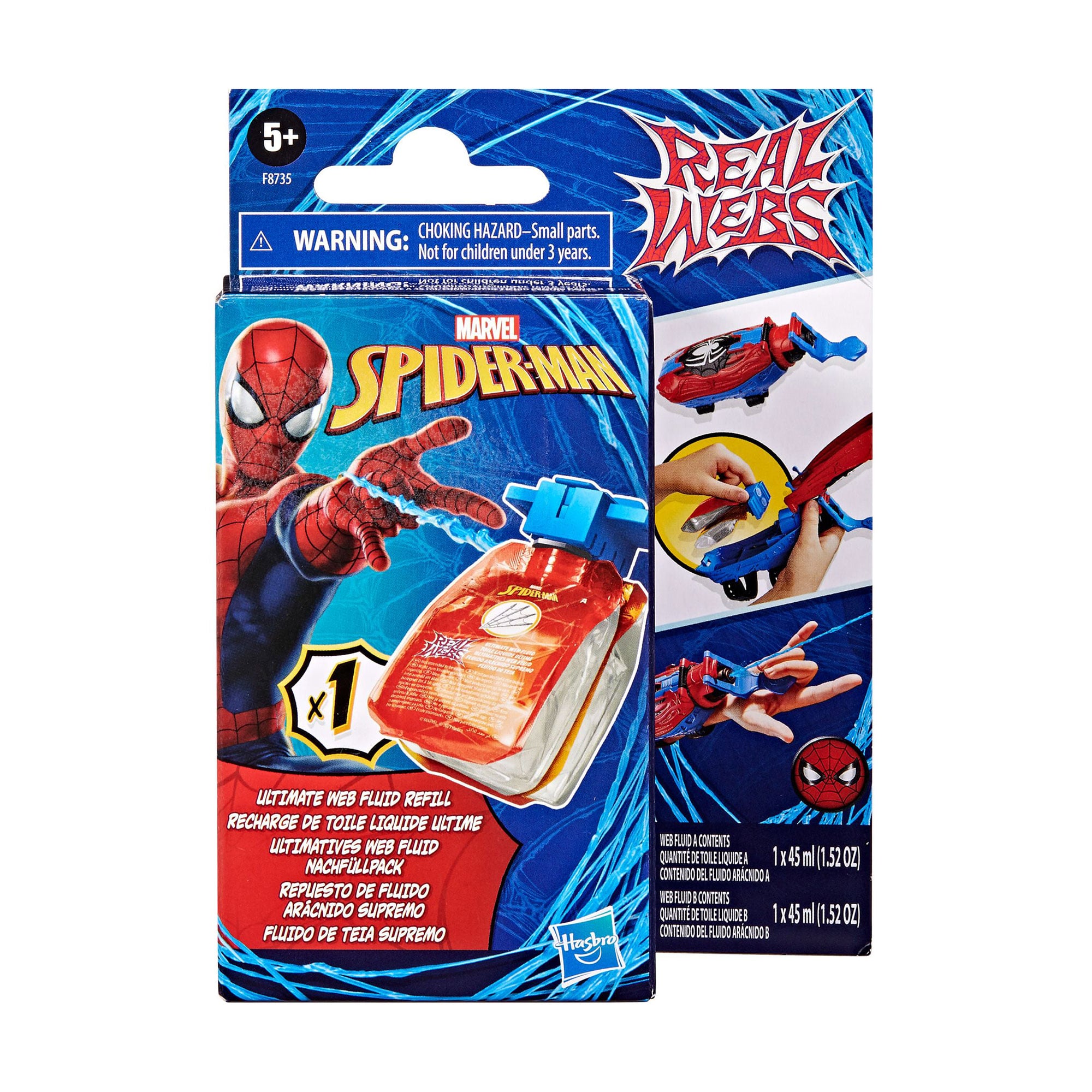 Запасна павутина для іграшкового бластера Hasbro Spider-Man Real Webs, від 5 років (F8735)