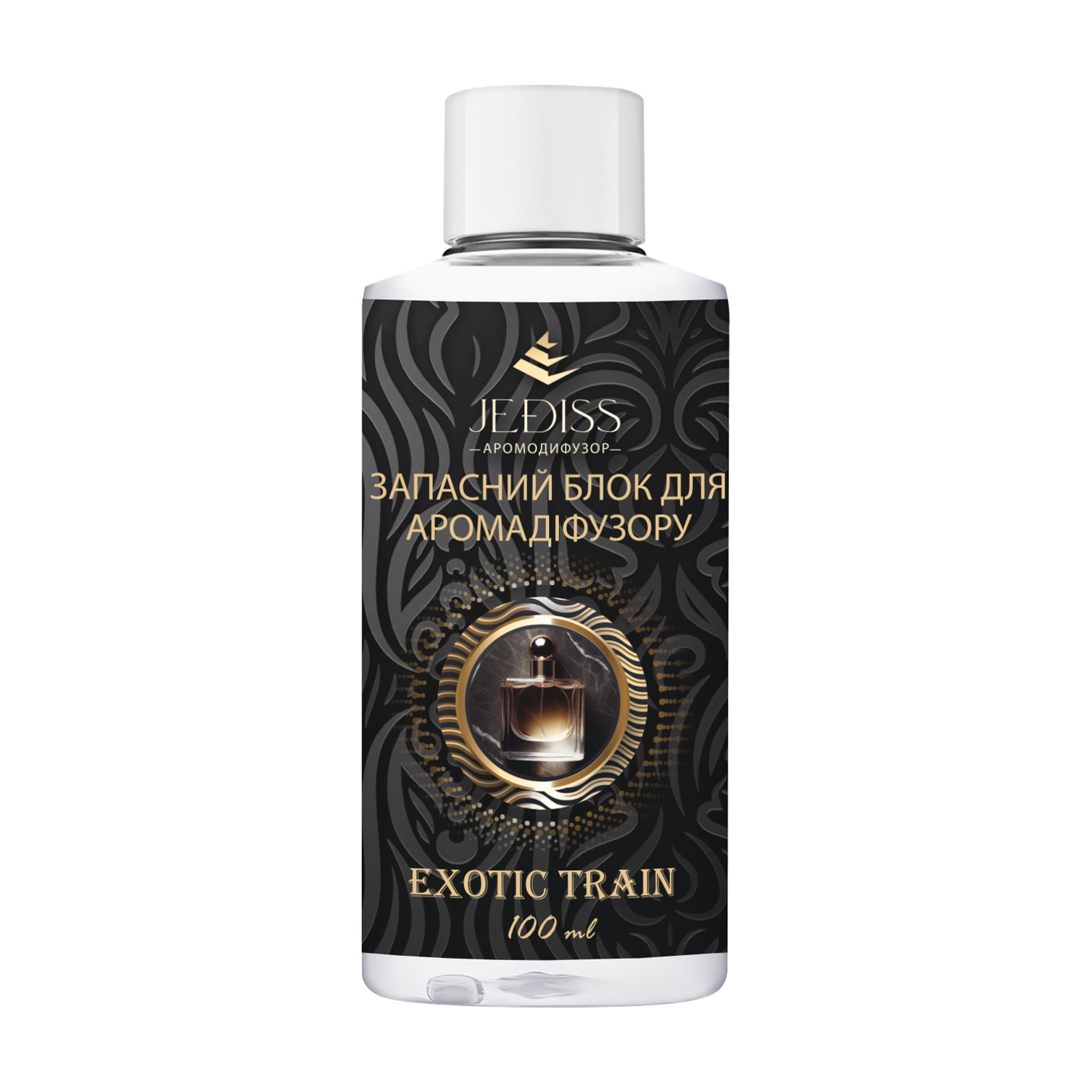 Запасний блок для аромадифузора Jediss Exotic Train, 100 мл
