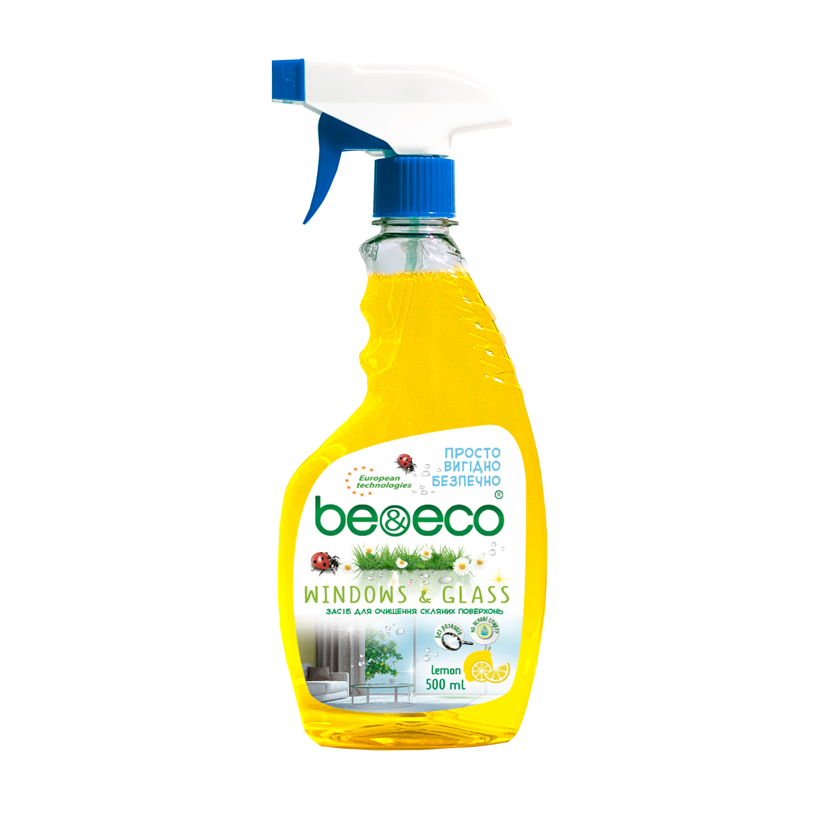 Засіб для чищення скляних поверхонь Be&amp;Eco Лимон, 500 мл