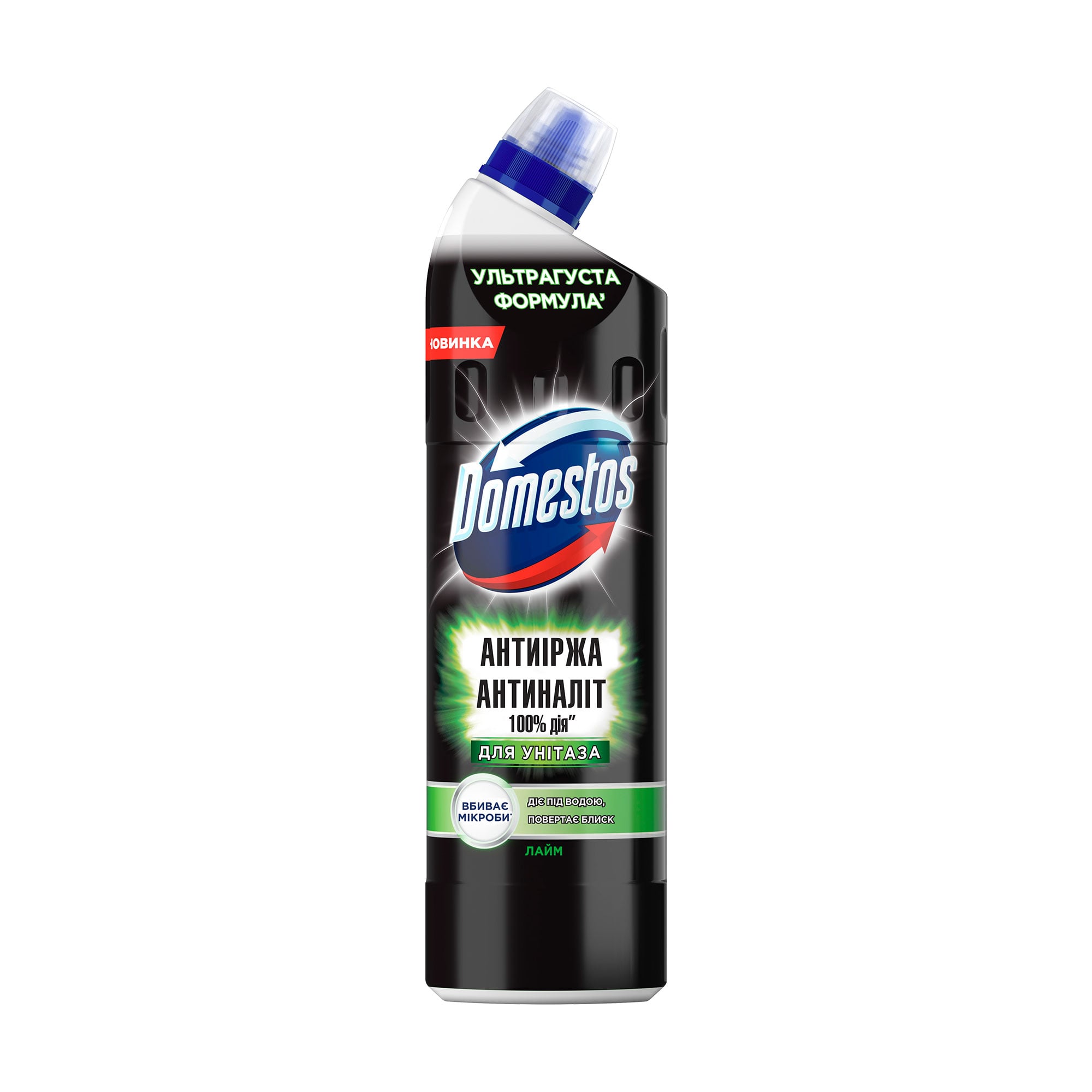 Засіб для чищення та дезінфекції туалету Domestos Грін, 750 мл