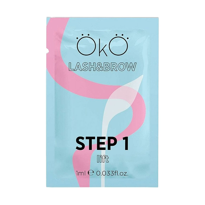 Засіб для ламінування вій та брів OkO Lash &amp; Brow Step 1 Lift, 1 мл (саше)