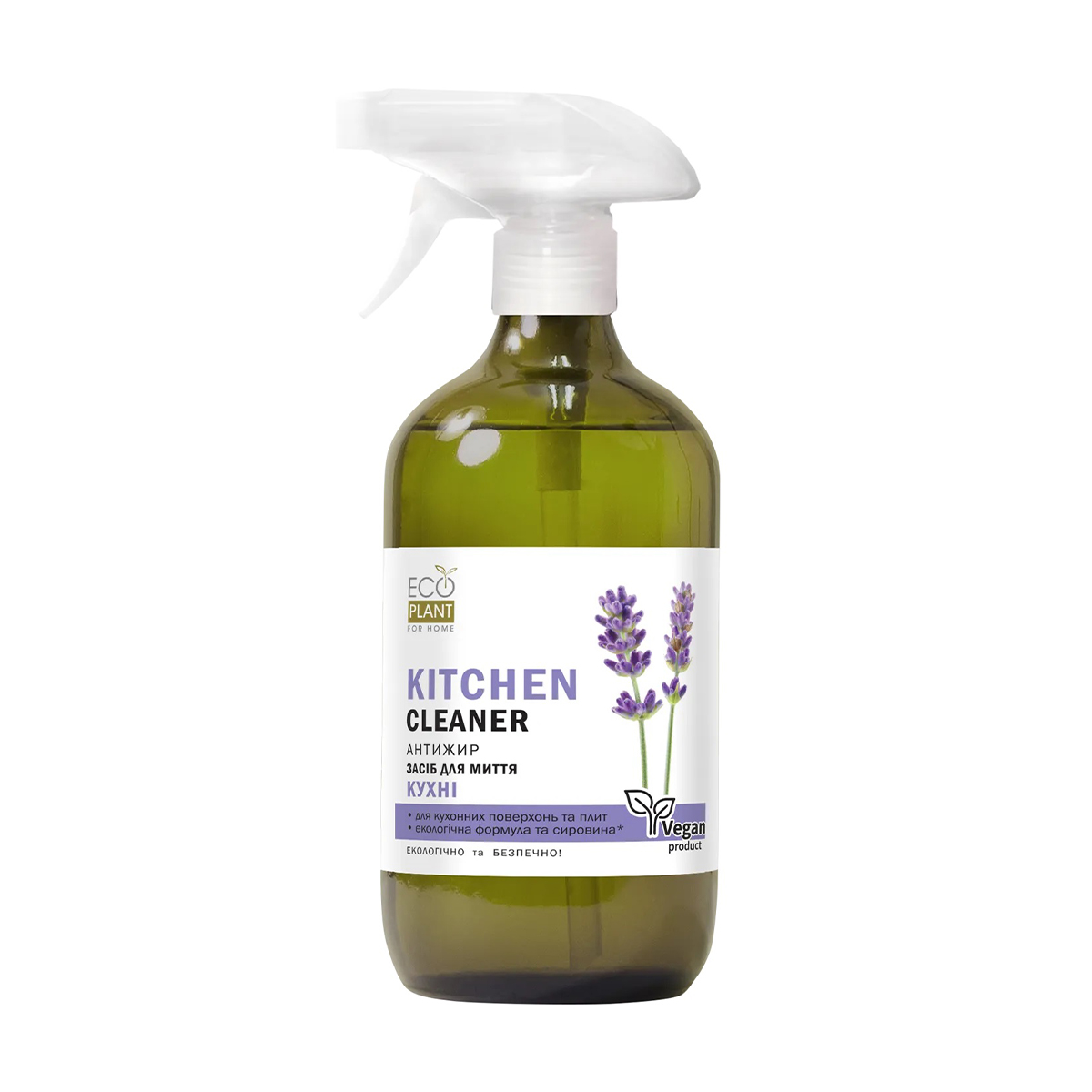 Засіб для миття кухні EcoPlant For Home, 650 мл