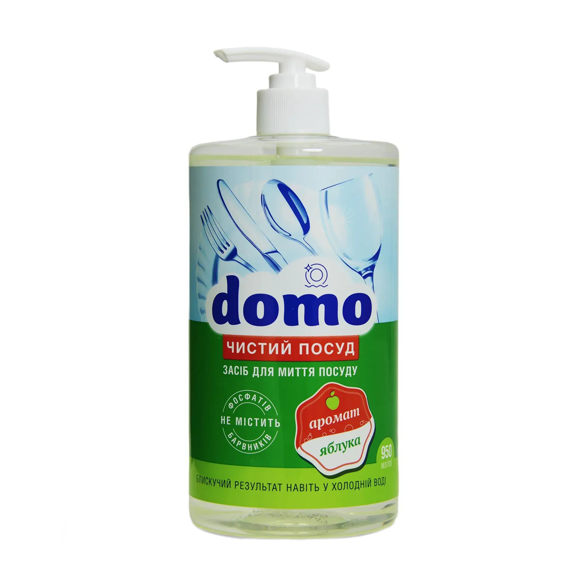 Засiб для миття посуду domo Чистий посуд, з ароматом яблука, 950 мл