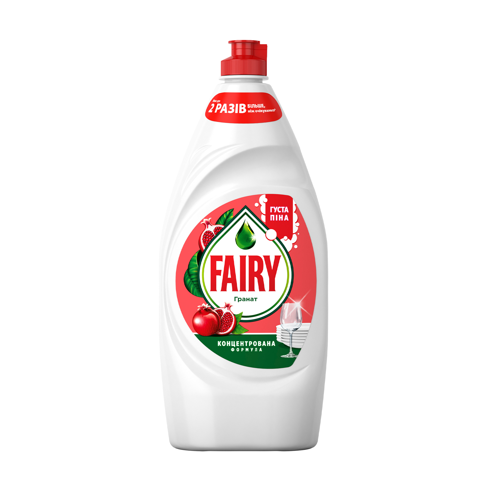 Засіб для миття посуду Fairy Clean &amp; Fresh Гранат, 900 мл