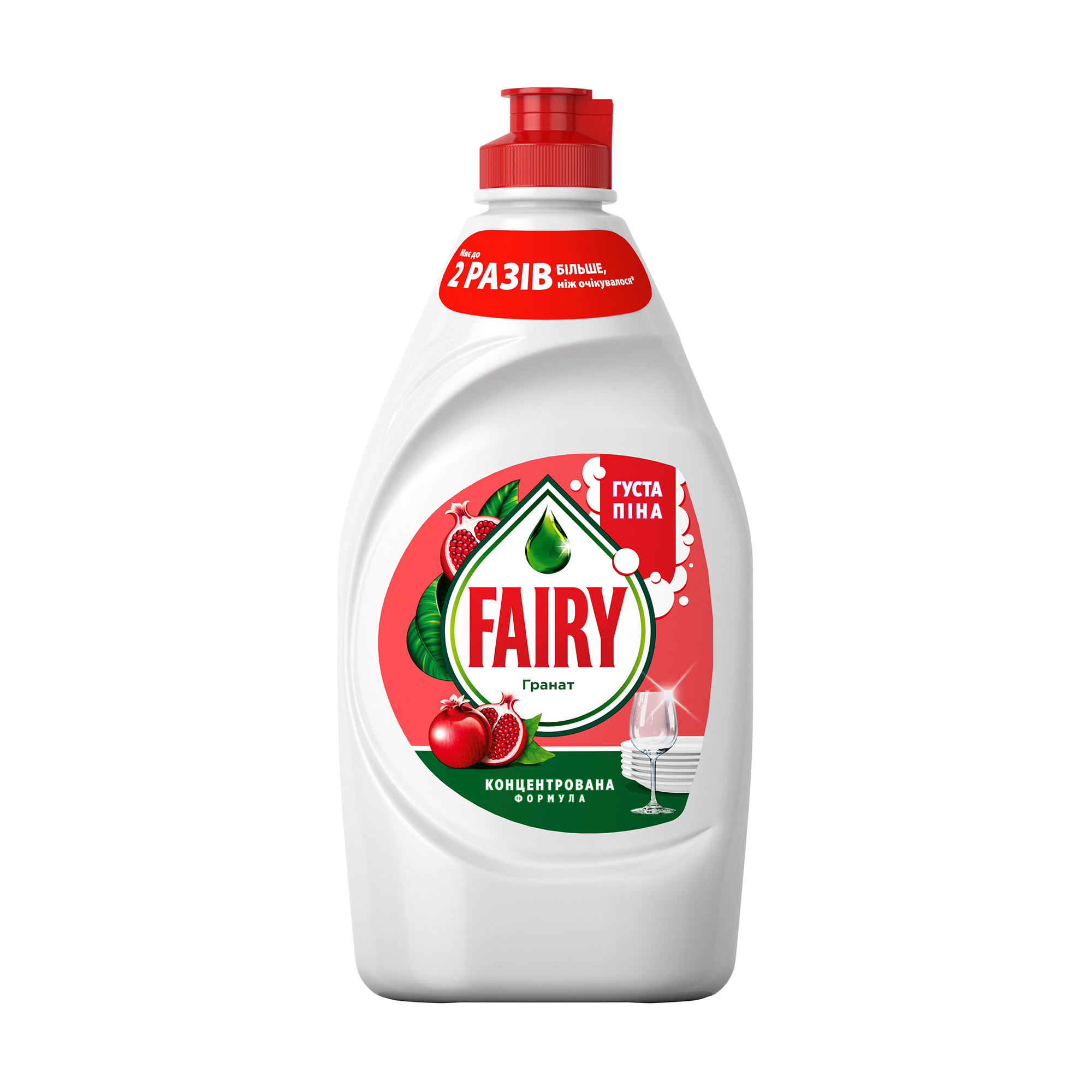Засіб для миття посуду Fairy Clean &amp; Fresh Гранат, 450 мл