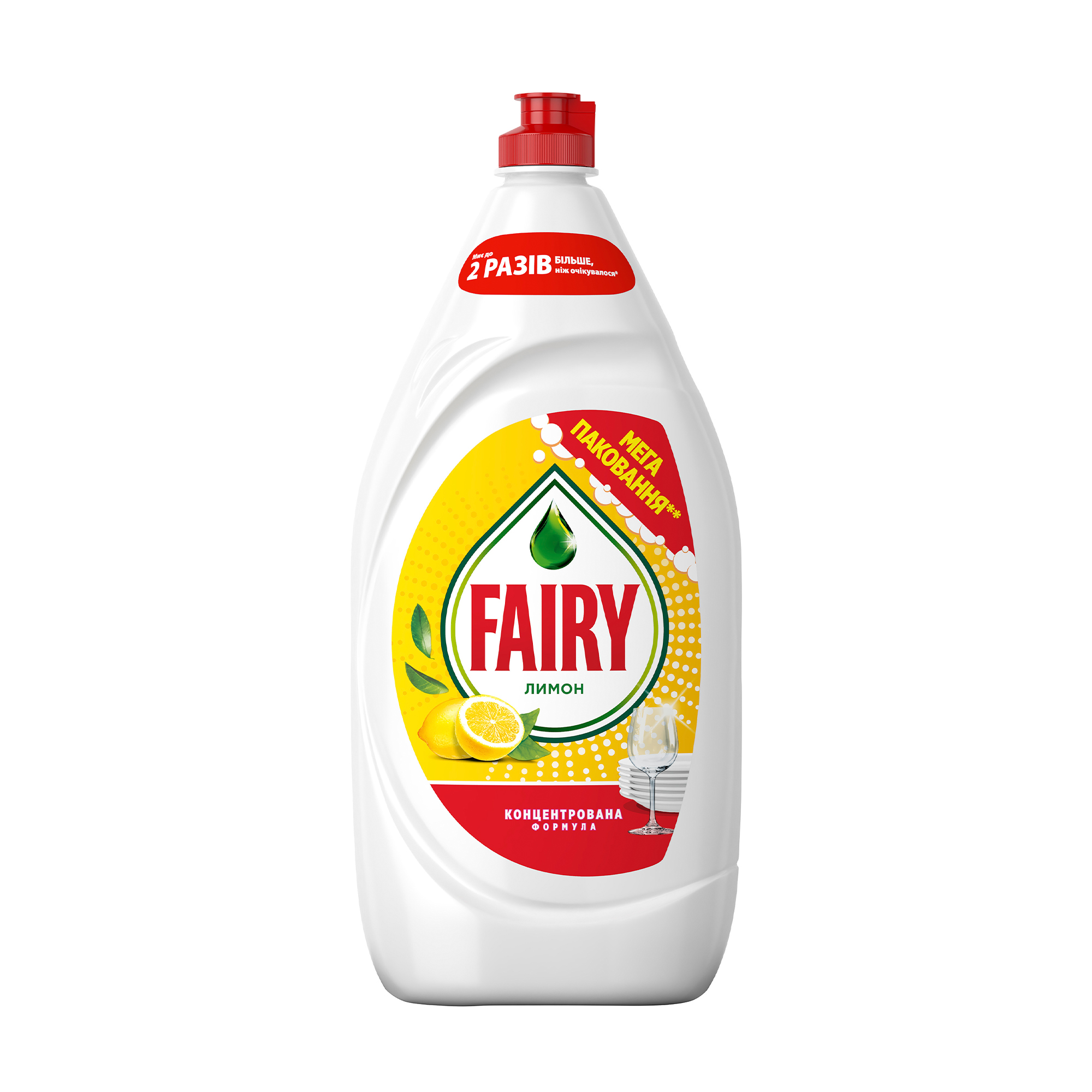 Засіб для миття посуду Fairy Лимон, 1.35 л