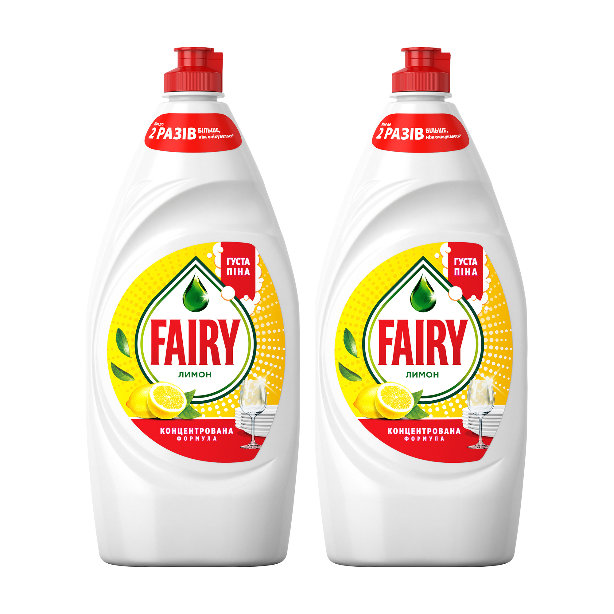 Засіб для миття посуду Fairy Лимон, 2*900 мл