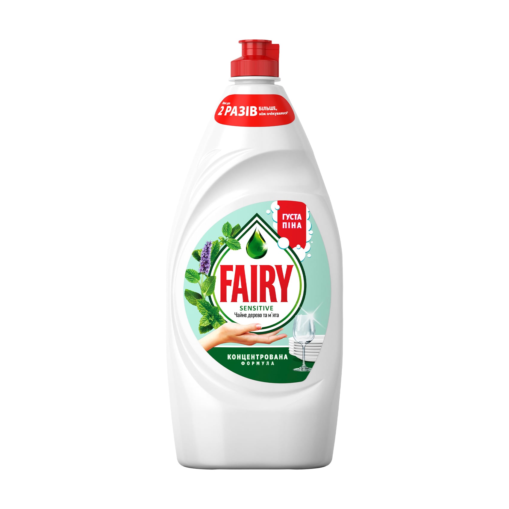 Засіб для миття посуду Fairy Sensitive Чайне дерево та м'ята, 900 мл
