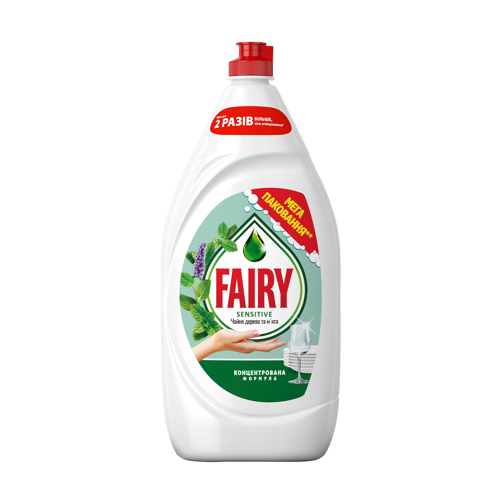 Засіб для миття посуду Fairy Sensitive Чайне дерево та м'ята, 1.35 л