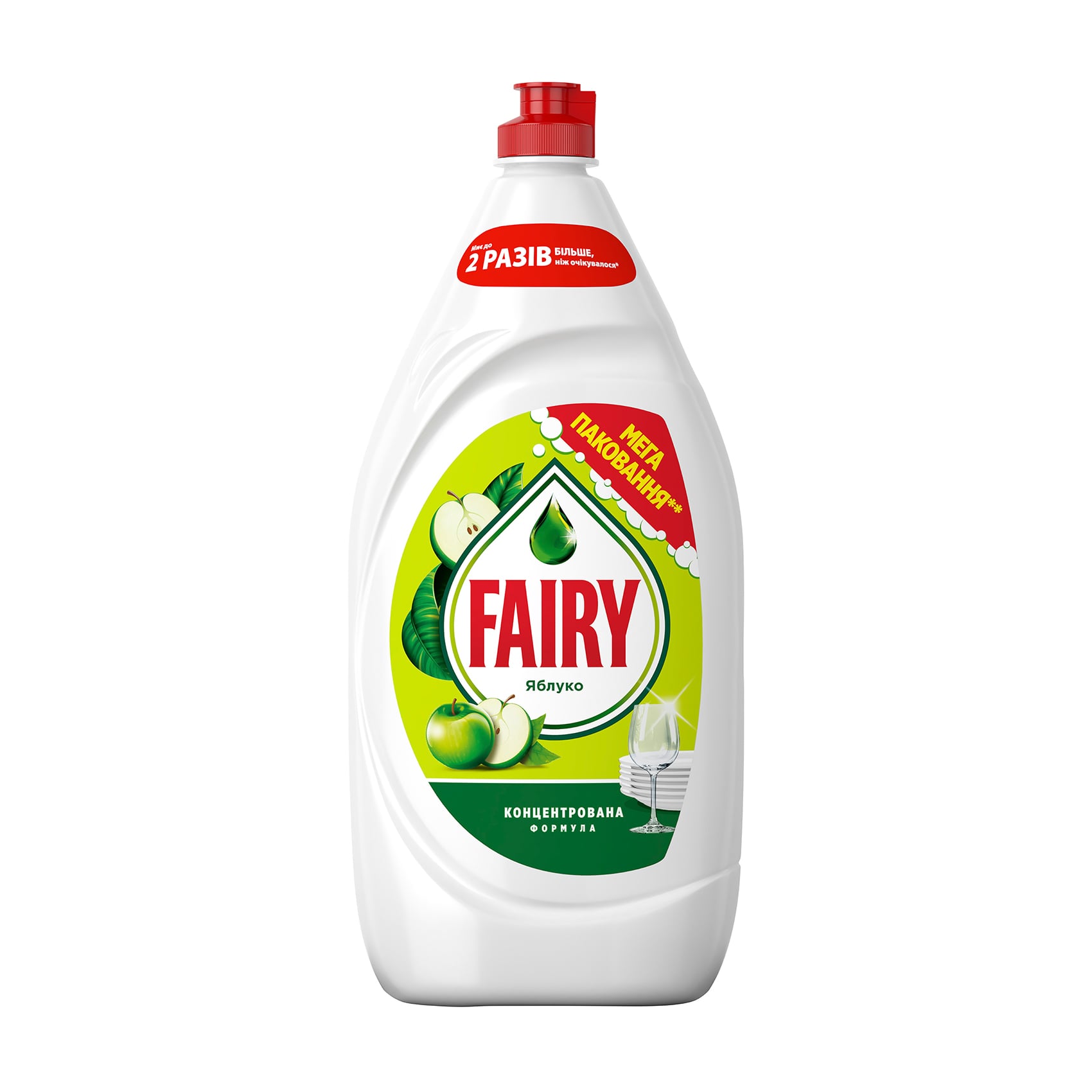 Засіб для миття посуду Fairy Зелене яблуко, 1.35 л