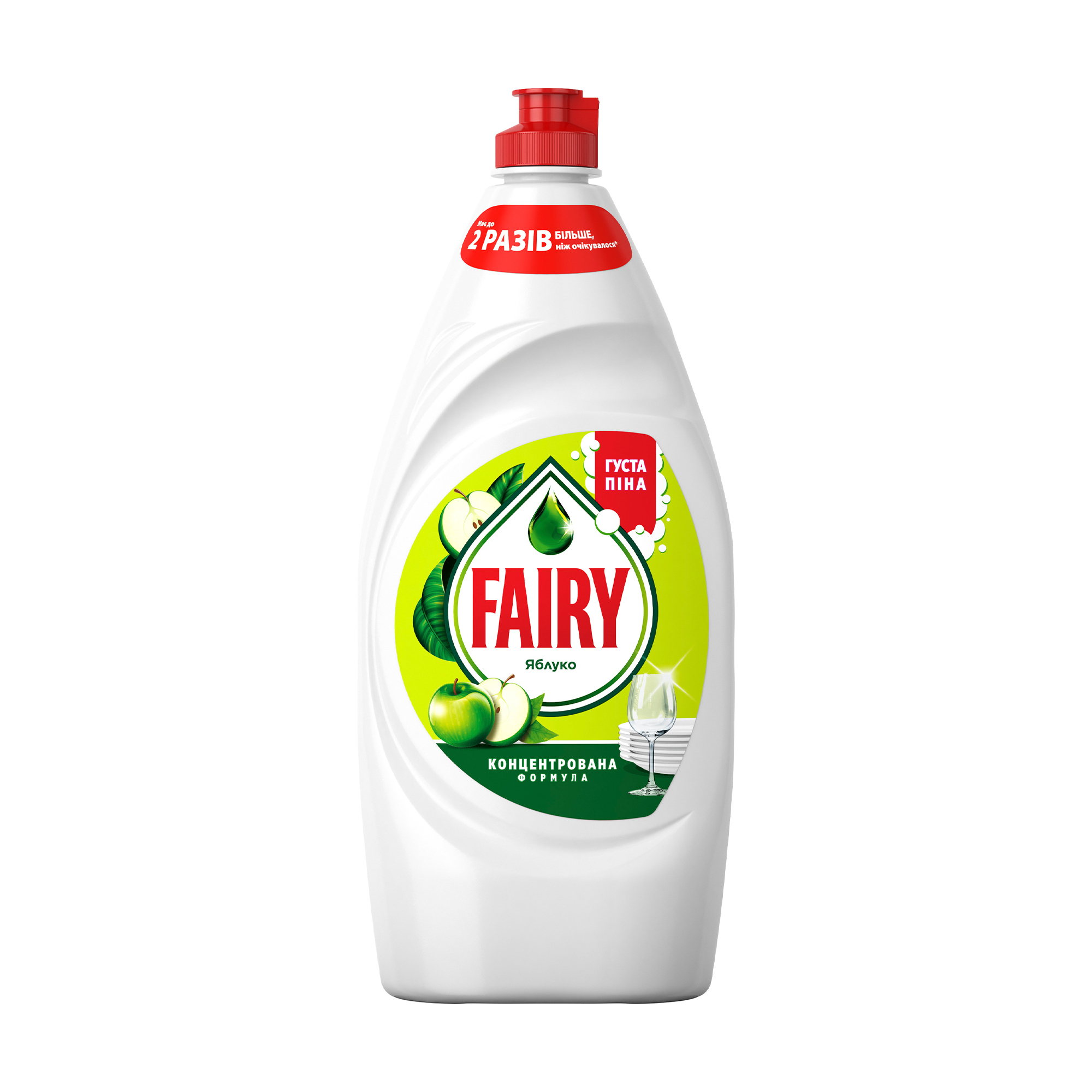 Засіб для миття посуду Fairy Зелене яблуко, 900 мл