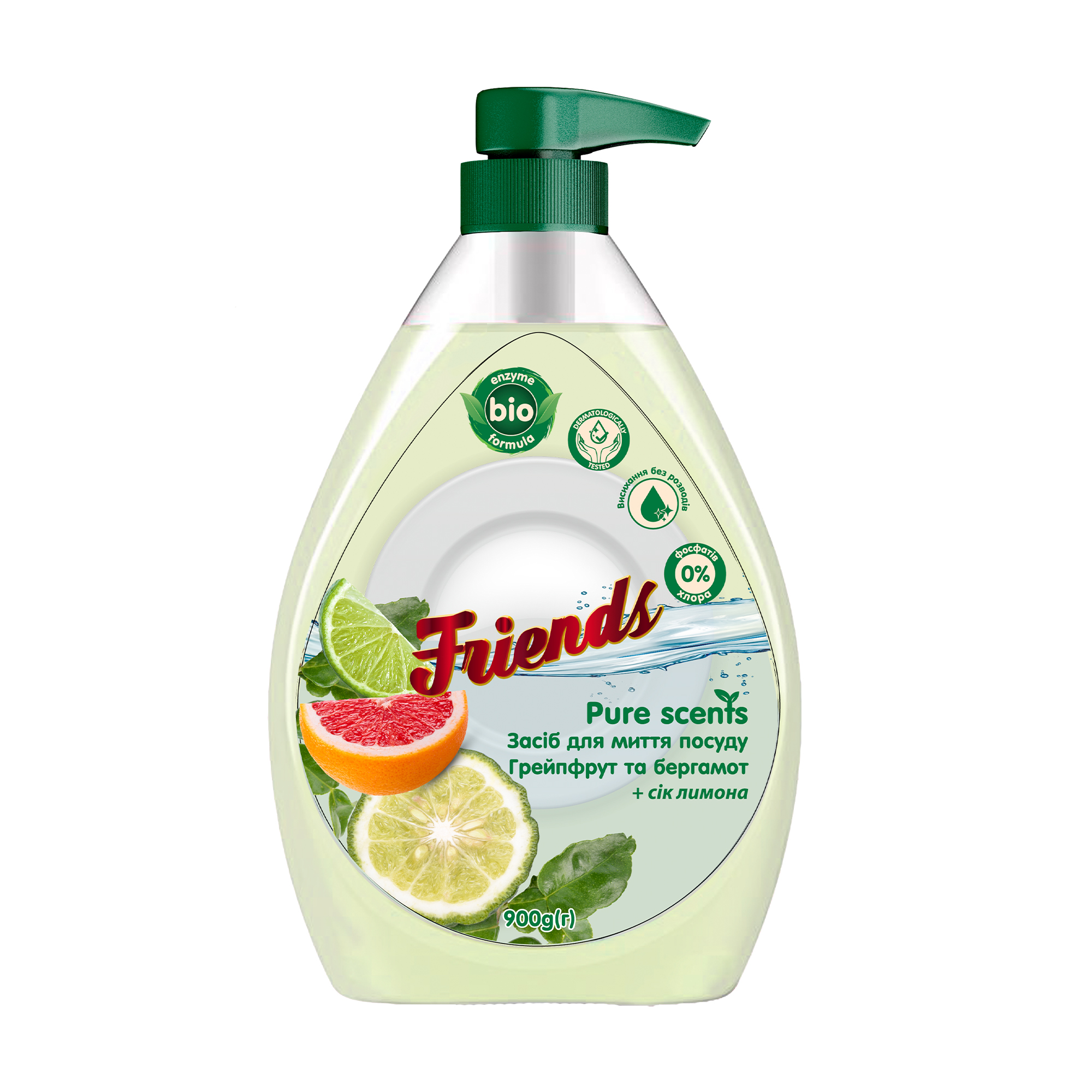 Засіб для миття посуду Friends Pure Scents Грейпфрут та бергамот, 900 г