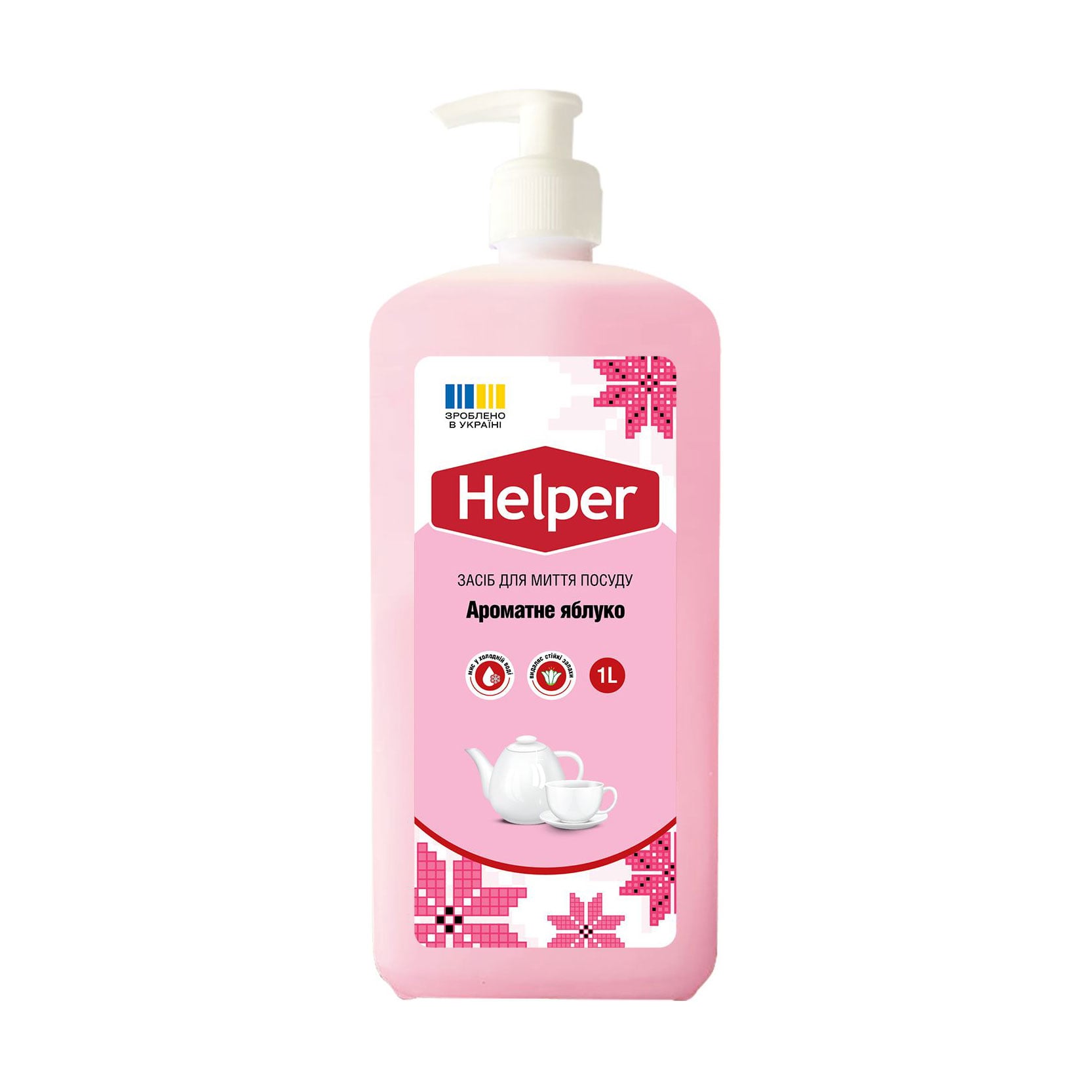 Засіб для миття посуду Helper Ароматне яблуко, 1 л