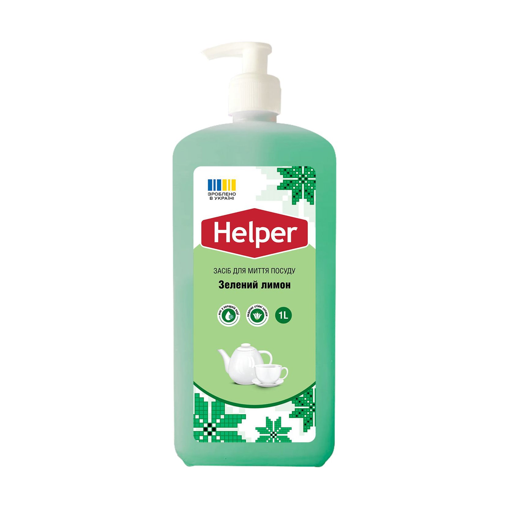 Засіб для миття посуду Helper Зелений лимон, 1 л