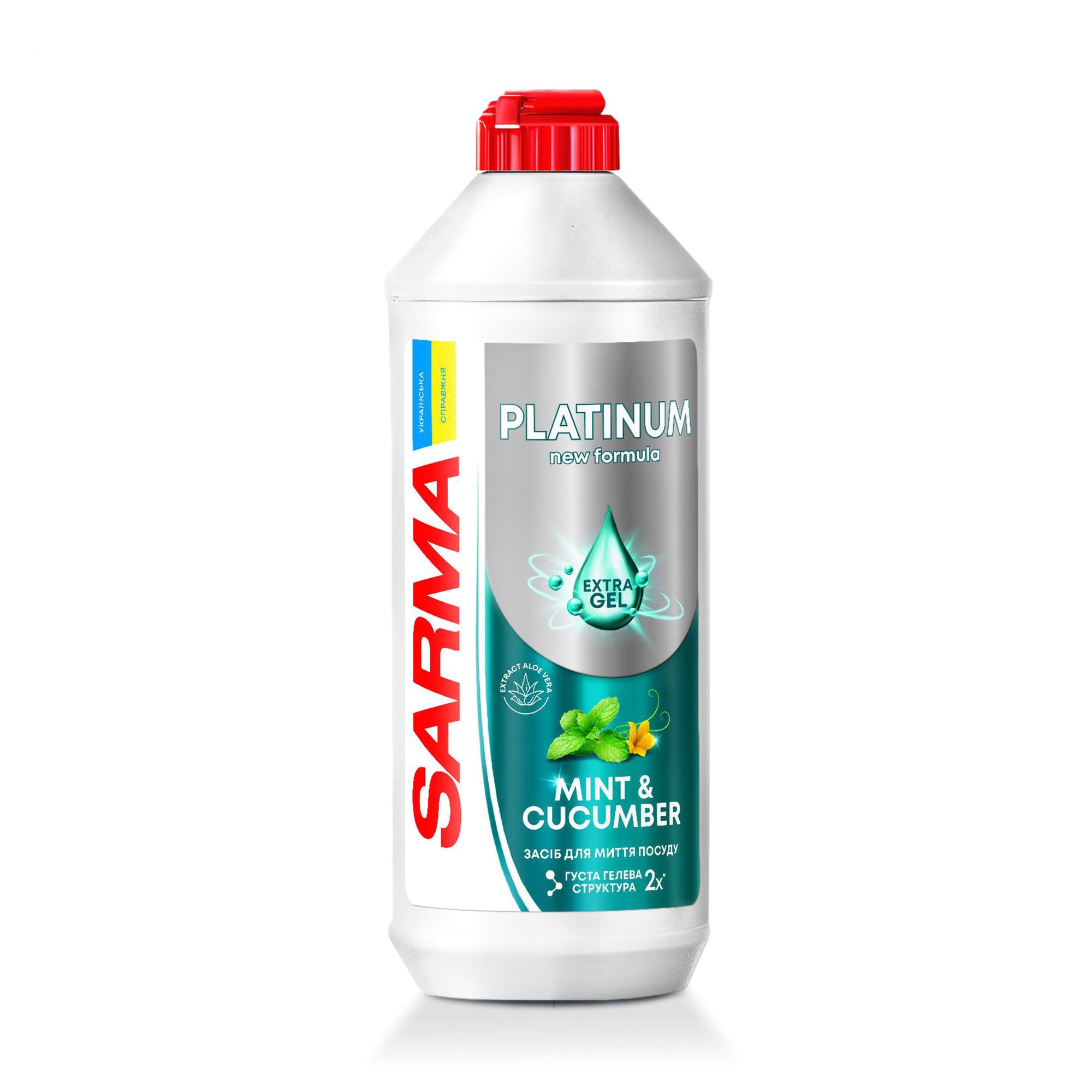 Засіб для миття посуду Sarma Platinum Mint &amp; Cucumber, 500 мл