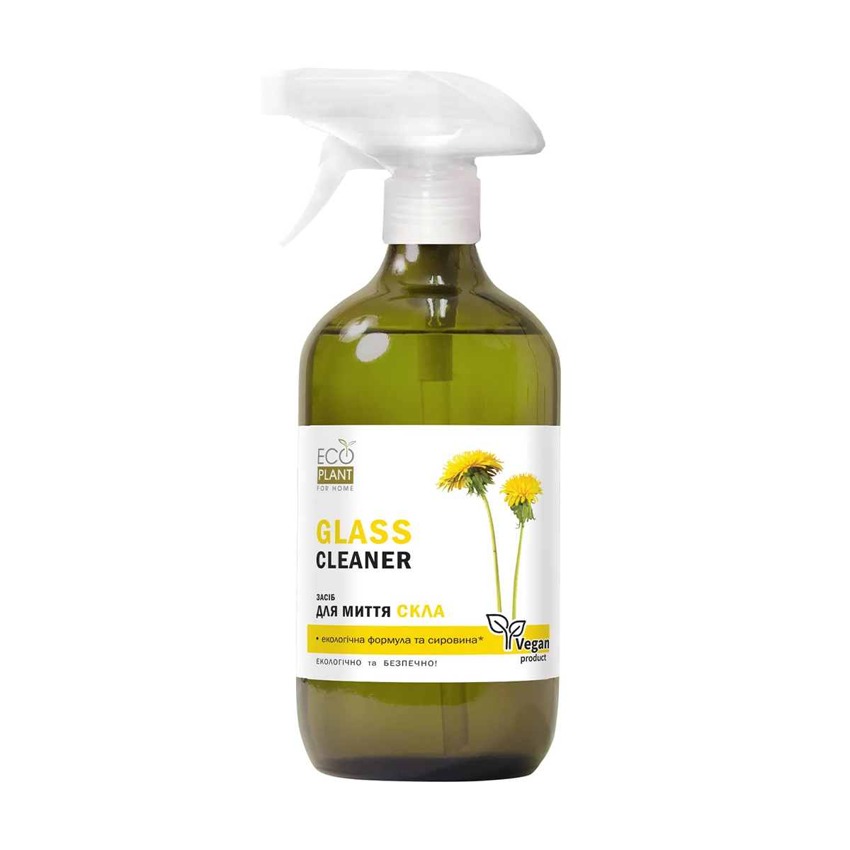 Засіб для миття скла EcoPlant For Home, 650 мл